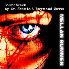 Mellan Rummen mp3 Soundtrack by Various Artists