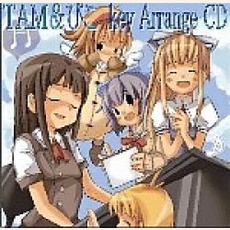 Tam & ぴこ Key Arrange CD mp3 Album by Tam & ぴこ