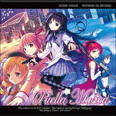 Puella Musica mp3 Album by TAMusic