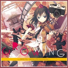 Crow Wing mp3 Album by TAMusic