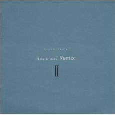 Regeneration II〜NAKAMORI AKINA REMIX II〜 mp3 Remix by Akina Nakamori (中森明菜)