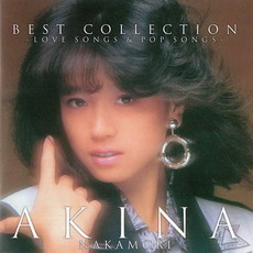 BEST COLLECTION mp3 Artist Compilation by Akina Nakamori (中森明菜)