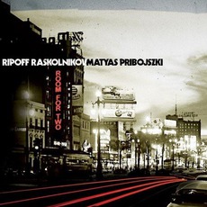 Room For Two mp3 Album by Matyas Pribojszki & Ripoff Raskolnikov