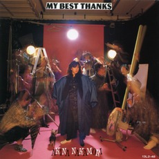 MY BEST THANKS mp3 Album by Akina Nakamori (中森明菜)