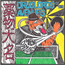 New Drugs mp3 Album by Druglords Of The Avenues