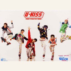 Bring It Back 2 Old School mp3 Album by U-KISS