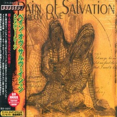 Remedy Lane (Japanese Edition) mp3 Album by Pain Of Salvation