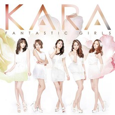 Fantastic Girls mp3 Album by Kara