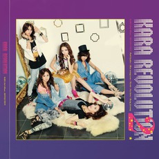 Revolution mp3 Album by Kara