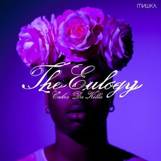 The Eulogy mp3 Album by Cakes Da Killa