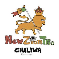 Chaliwa mp3 Album by New Zion Trio