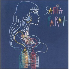 Samia Farah mp3 Album by Samia Farah