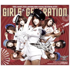 소원을 말해봐 mp3 Album by Girls' Generation (소녀시대)