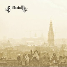Ephemeral mp3 Album by Eritherium