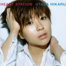 HEART STATION mp3 Album by Utada Hikaru (宇多田ヒカル)