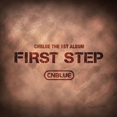 FIRST STEP mp3 Album by CNBLUE