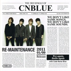 RE-MAINTENANCE mp3 Single by CNBLUE