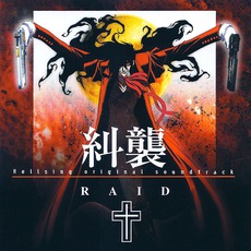 Hellsing Original Soundtrack: Raid mp3 Soundtrack by Yasushi Ishii
