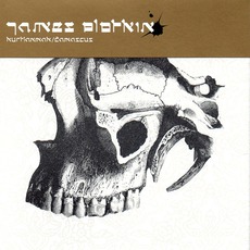 Kurtlanmak / Damascus (Limited Edition) mp3 Album by James Plotkin