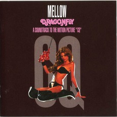 CQ mp3 Soundtrack by Mellow