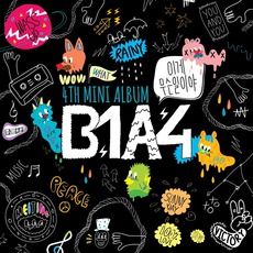 What's Happening? (이게 무슨 일이야) mp3 Album by B1A4