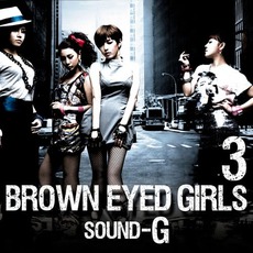 Sound-G mp3 Album by Brown Eyed Girls
