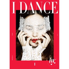 I DANCE mp3 Album by IVY (아이비)