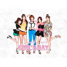 Everyday II mp3 Album by Girl's Day