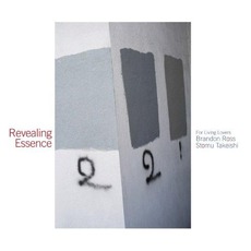 Revealing Essence mp3 Album by For Living Lovers