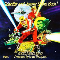 Scientist And Jammy Strike Back! mp3 Album by Scientist & Prince Jammy