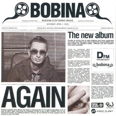 Again mp3 Album by Bobina