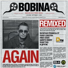 Again Remixed mp3 Remix by Bobina
