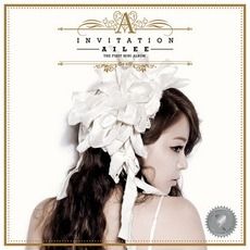 Invitation mp3 Album by Ailee (에일리)