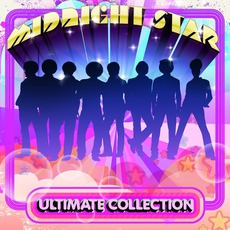 Ultimate Collection mp3 Artist Compilation by Midnight Star