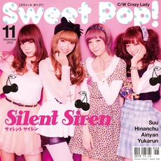 Sweet Pop! mp3 Single by Silent Siren