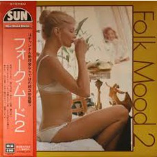 New Mood Music - Folk Mood 2 mp3 Album by New Sun Pops Orchestra