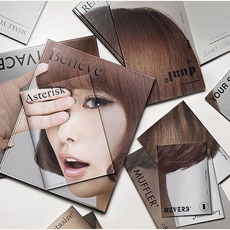 Asterisk* mp3 Album by Yun*chi