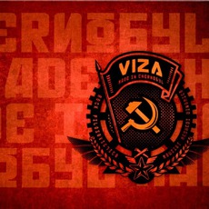 Made In Chernobyl mp3 Album by Viza