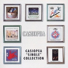 Single Collection mp3 Artist Compilation by Casiopea