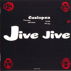 Jive Jive mp3 Album by Casiopea