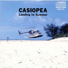 Landing To Summer mp3 Album by Casiopea