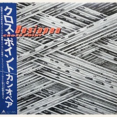 Cross Point mp3 Album by Casiopea