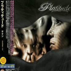 Nine (Japanese Edition) mp3 Album by Platitude