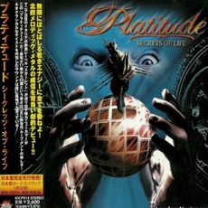 Secrets Of Life (Japanese Edition) mp3 Album by Platitude