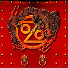 Don't Mess With The Dragon mp3 Album by Ozomatli