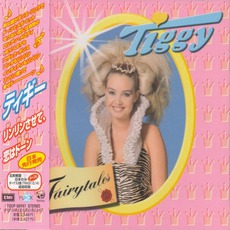 Fairytales (Japanese Edition) mp3 Album by Tiggy
