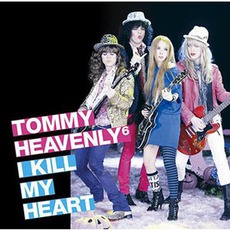 I KILL MY HEART mp3 Album by Tommy heavenly⁶