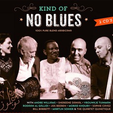 Kind Of NO blues mp3 Album by NO blues