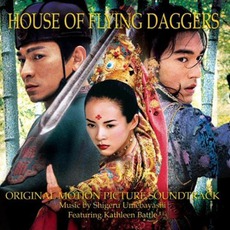 House Of Flying Daggers mp3 Soundtrack by Shigeru Umebayashi