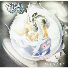 Planets mp3 Album by Eloy